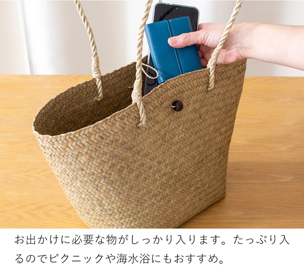 かごバッグ ショルダーバッグ レディース サイアム カチュー 水草 天然素材 ハンドメイド ナチュラル 肩掛け トートバッグ Siam