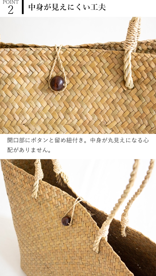 かごバッグ ショルダーバッグ レディース サイアム カチュー 水草 天然素材 ハンドメイド ナチュラル 肩掛け トートバッグ Siam