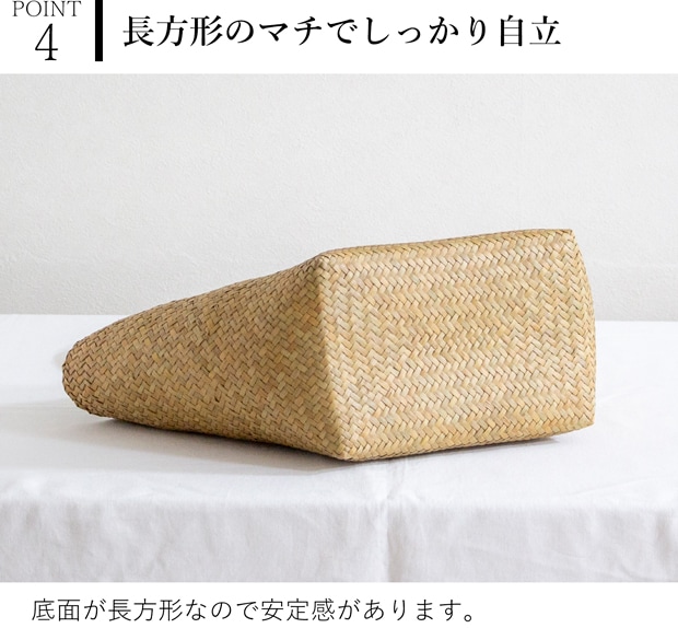 かごバッグ ショルダーバッグ レディース サイアム カチュー 水草 天然素材 ハンドメイド ナチュラル 肩掛け トートバッグ Siam