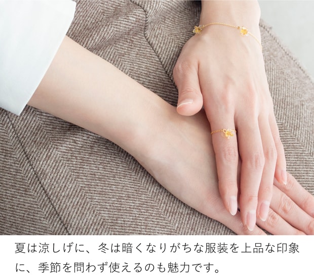 ハリオ リング ひとふさのミモザ 花 ガラス製 HARIO Lampwork Factory 手作り 日本製 小ぶり