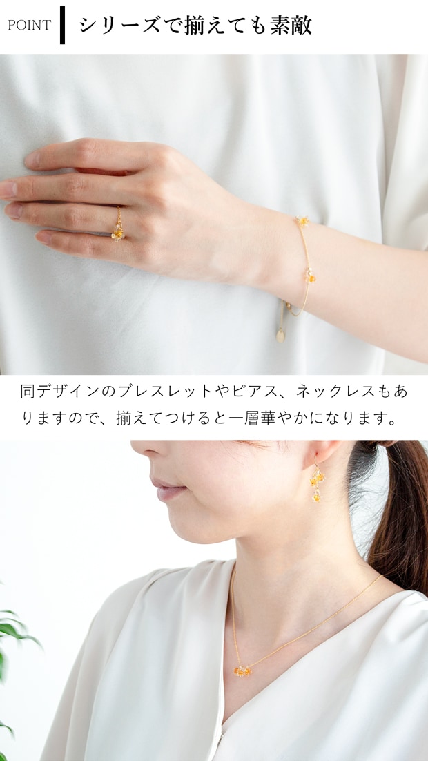 ハリオ リング ひとふさのミモザ 花 ガラス製 HARIO Lampwork Factory 手作り 日本製 小ぶり