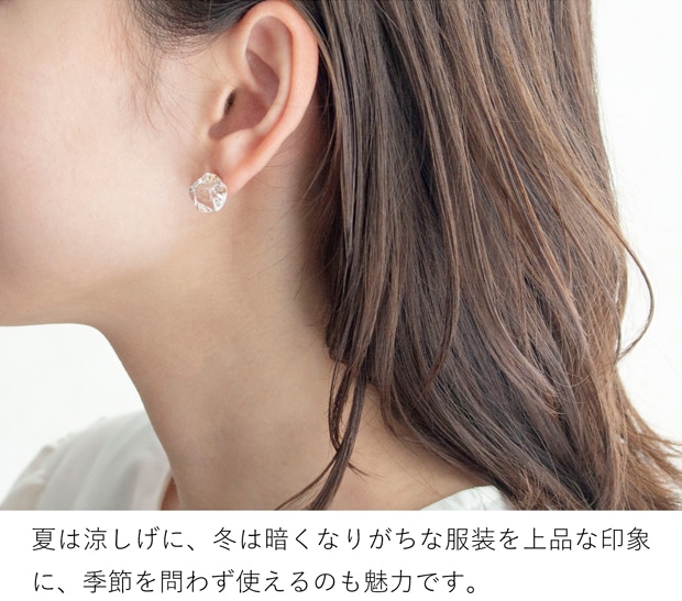 ハリオ ピアス フロート ガラス製 HARIO Lampwork Factory 手作り 日本製