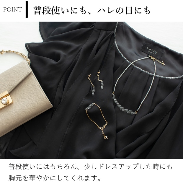 ハリオ ネックレス 渚 tane 天然石 ガラス製 HARIO Lampwork Factory 手作り 日本製