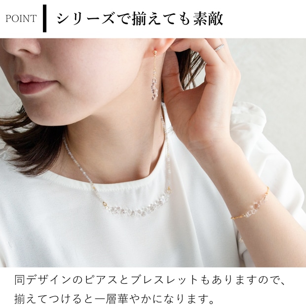 ハリオ ネックレス 渚 tane 天然石 ガラス製 HARIO Lampwork Factory 手作り 日本製