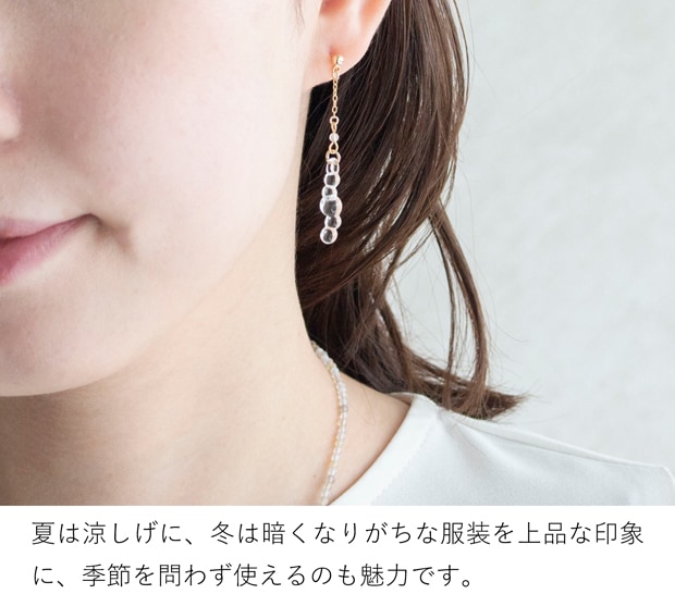 ハリオ ピアス 渚 tane 天然石 ガラス製 HARIO Lampwork Factory 手作り 日本製