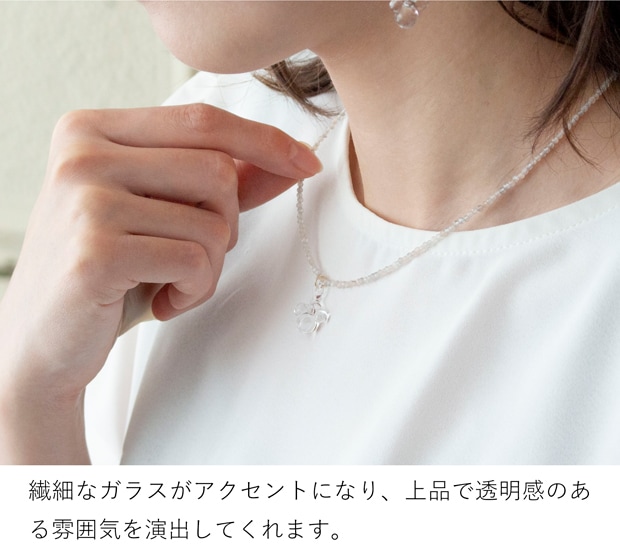 ハリオ ネックレス 雨氷 tane 天然石 ガラス製 HARIO Lampwork Factory 手作り 日本製