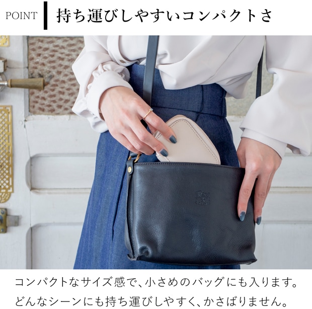 ハリオ アクセサリーポーチ A&A スモア ピンクベージュ HARIO Lampwork Factory ARTISAN & ARTIST