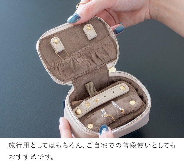 ハリオ アクセサリーポーチ A&A スモア ピンクベージュ HARIO Lampwork Factory ARTISAN & ARTIST