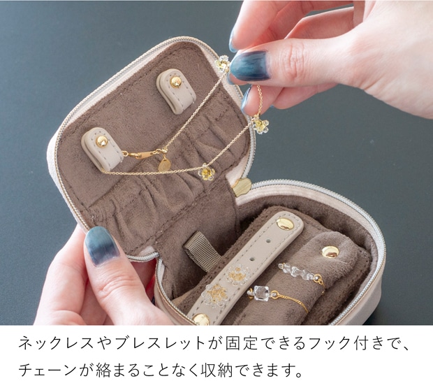 ハリオ アクセサリーポーチ A&A スモア ピンクベージュ HARIO Lampwork Factory ARTISAN & ARTIST