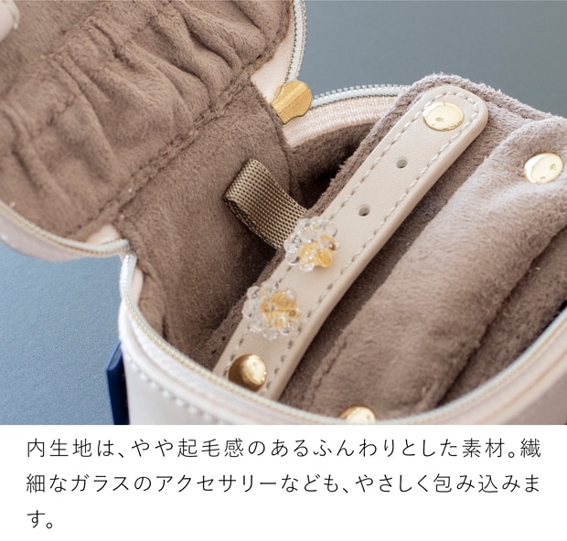 ハリオ アクセサリーポーチ A&A スモア ピンクベージュ HARIO Lampwork Factory ARTISAN & ARTIST