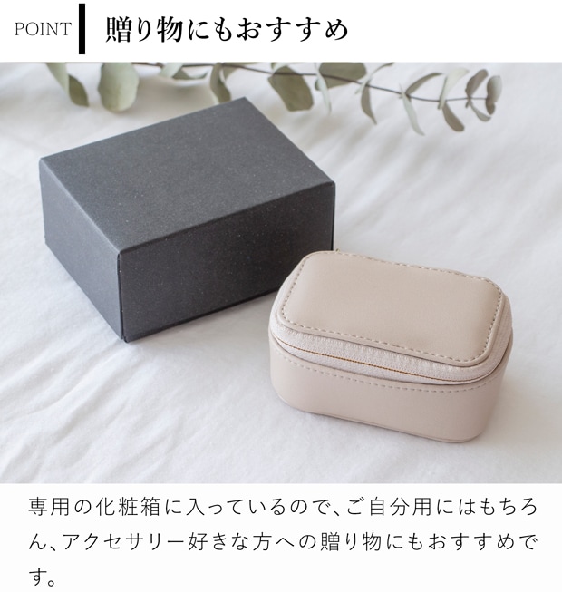 ハリオ アクセサリーポーチ A&A スモア ピンクベージュ HARIO Lampwork Factory ARTISAN & ARTIST