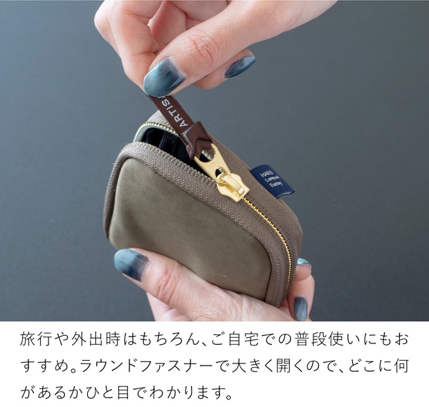 ハリオ アクセサリーポーチ A&A ギモーヴ HARIO Lampwork Factory ARTISAN & ARTIST