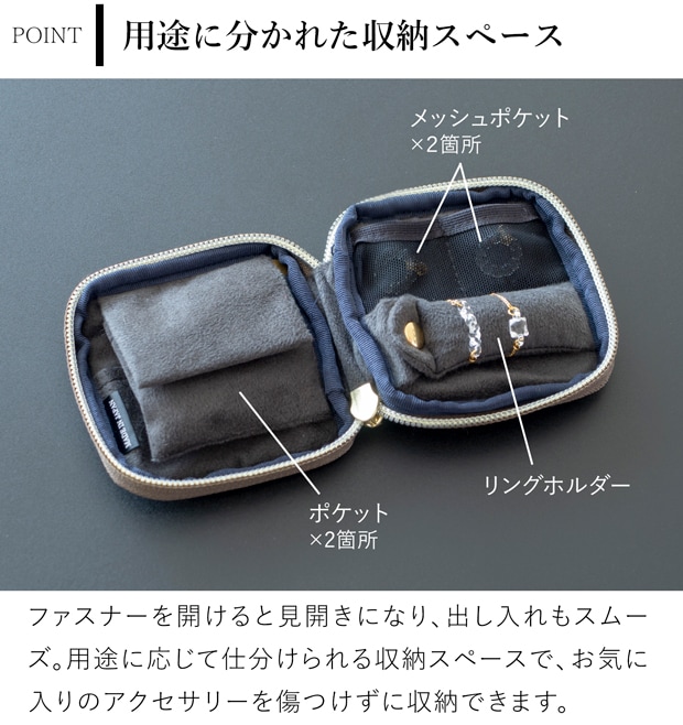 ハリオ アクセサリーポーチ A&A ギモーヴ HARIO Lampwork Factory ARTISAN & ARTIST