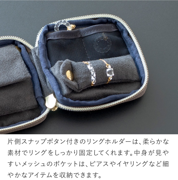 ハリオ アクセサリーポーチ A&A ギモーヴ HARIO Lampwork Factory ARTISAN & ARTIST