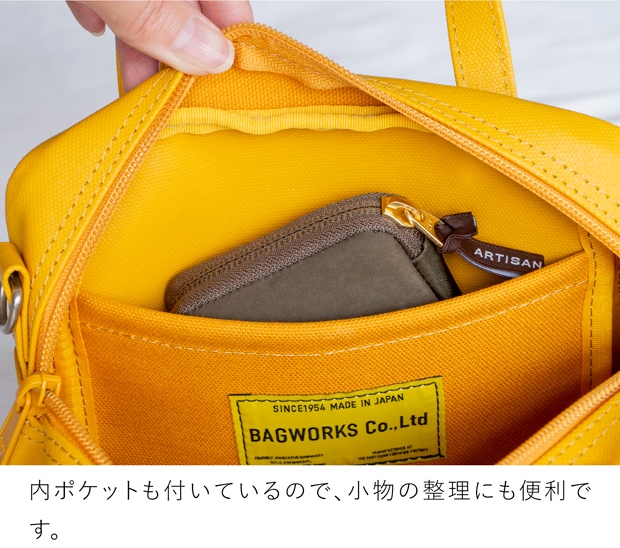 バッグワークス フライトマン 鞄 カバン 帆布 BAGWORKS FLIGHTMAN