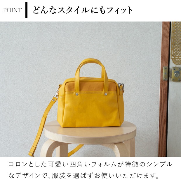 バッグワークス フライトマン 鞄 カバン 帆布 BAGWORKS FLIGHTMAN