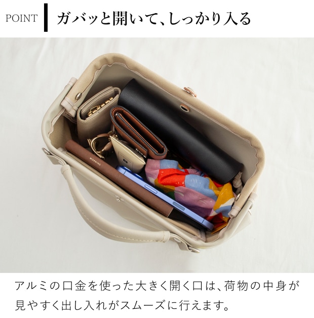 バッグワークス ドクターマン 鞄 カバン 帆布 BAGWORKS DOCTORMAN
