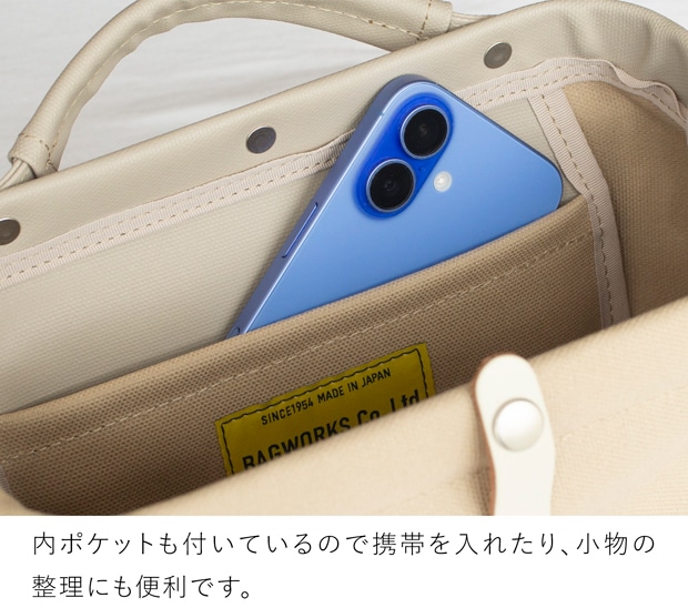 バッグワークス ドクターマン 鞄 カバン 帆布 BAGWORKS DOCTORMAN