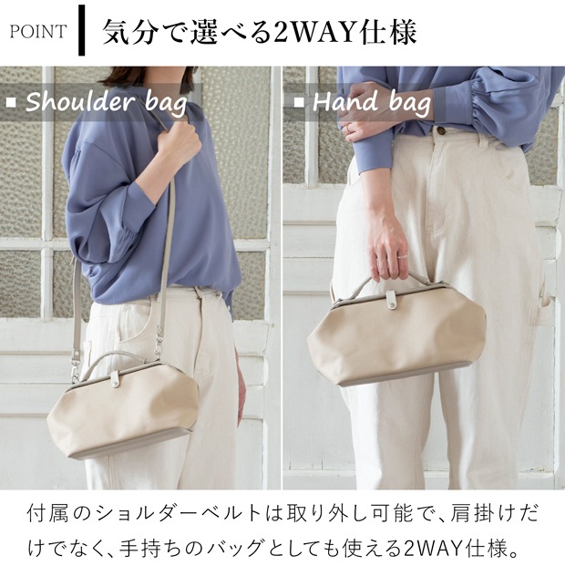 バッグワークス ドクターマン 鞄 カバン 帆布 BAGWORKS DOCTORMAN