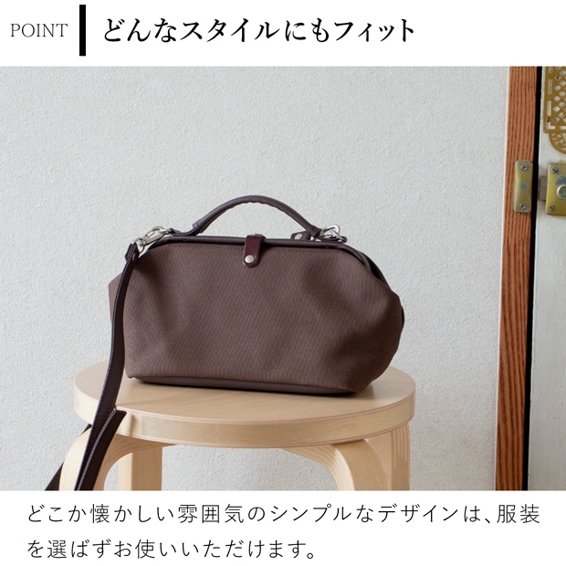 バッグワークス ドクターマン 鞄 カバン 帆布 BAGWORKS DOCTORMAN