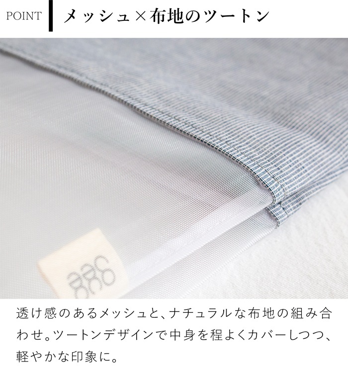 Gudee グディ トートバッグ メッシュ レディース A4 エコバッグ メッシュバッグ 軽量 手提げ Mesh Recycle Bag