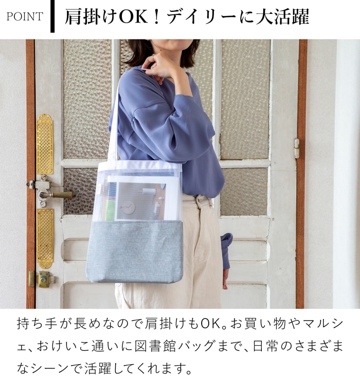 Gudee グディ トートバッグ メッシュ レディース A4 エコバッグ メッシュバッグ 軽量 手提げ Mesh Recycle Bag