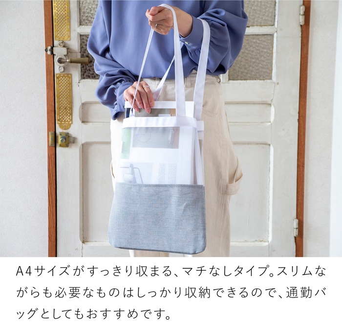 Gudee グディ トートバッグ メッシュ レディース A4 エコバッグ メッシュバッグ 軽量 手提げ Mesh Recycle Bag