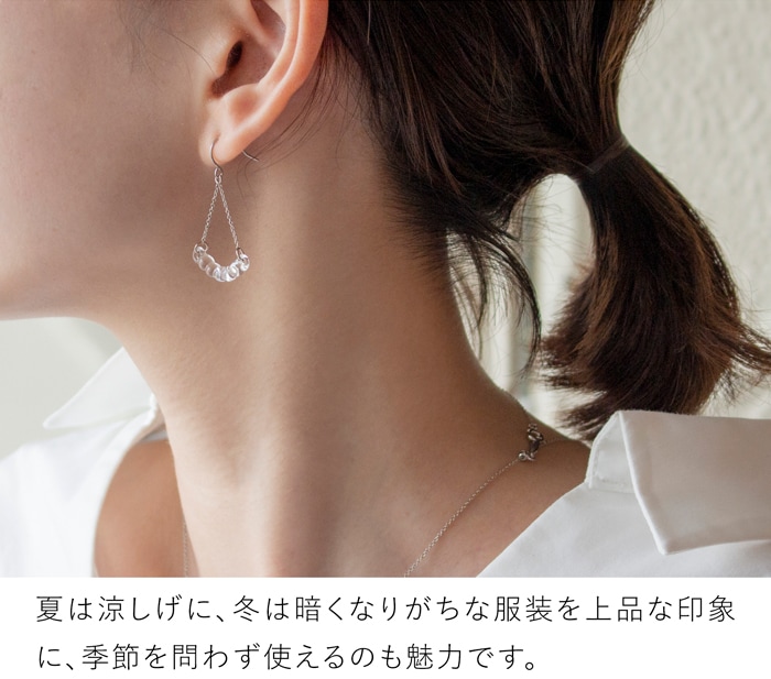 ハリオ ピアス アールプチ シルバーカラー Water Drops 雫 ガラス製 HARIO Lampwork Factory 手作り 日本製