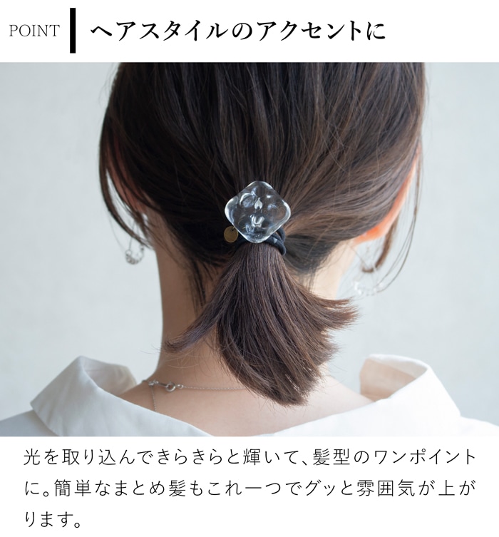 ハリオ ヘアゴム ナミマ ガラス製 HARIO Lampwork Factory 手作り 日本製