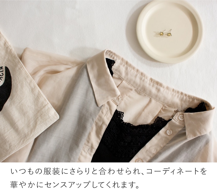 ハリオ イイダ傘店 ピアス 夕暮れのカモミール グレー ガラス製 HARIO Lampwork Factory 手作り 日本製