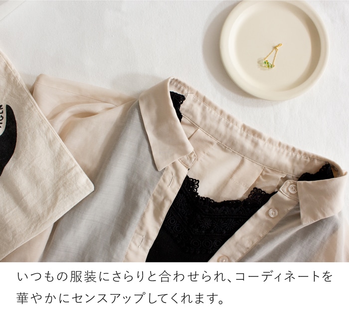 ハリオ イイダ傘店 リング コモレビ ガラス製 HARIO Lampwork Factory 手作り 日本製