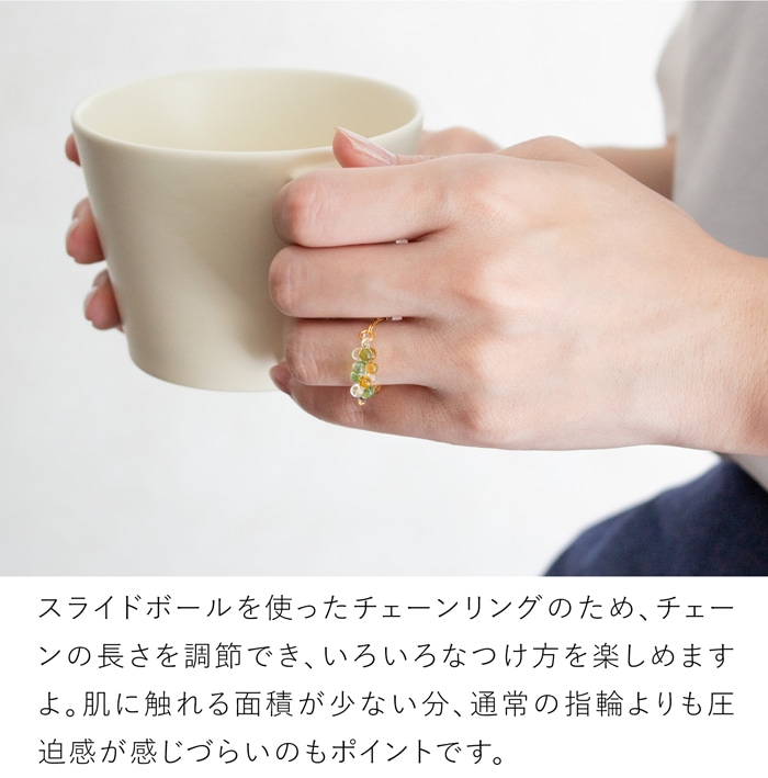 ハリオ イイダ傘店 リング コモレビ ガラス製 HARIO Lampwork Factory 手作り 日本製