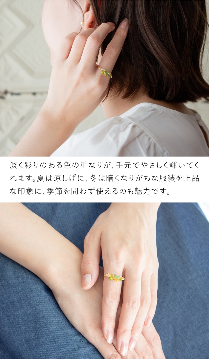 ハリオ イイダ傘店 リング コモレビ ガラス製 HARIO Lampwork Factory 手作り 日本製