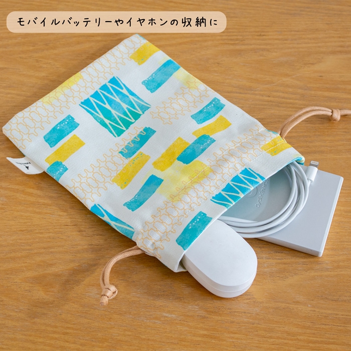 巾着袋 巾着ポーチ マチ付き 小さめ 布製 小物入れ コスメ収納 ガジェット収納 レディース 印花楽 inBlooom 台湾雑貨