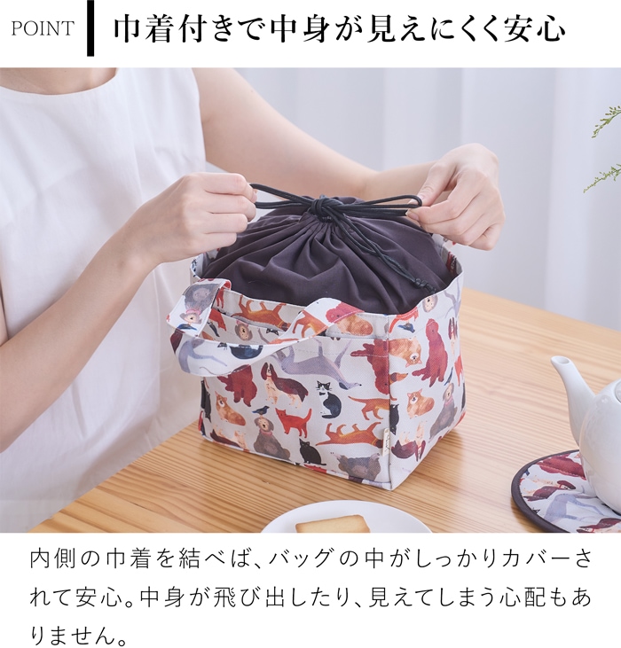 ランチバッグ 巾着付き お弁当袋 布製 ランチトート ポケット付き 大きめ レディース 印花楽 inBlooom 台湾雑貨