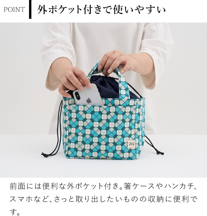 ランチバッグ 巾着付き お弁当袋 布製 ランチトート ポケット付き 大きめ レディース 印花楽 inBlooom 台湾雑貨