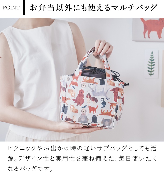 ランチバッグ 巾着付き お弁当袋 布製 ランチトート ポケット付き 大きめ レディース 印花楽 inBlooom 台湾雑貨