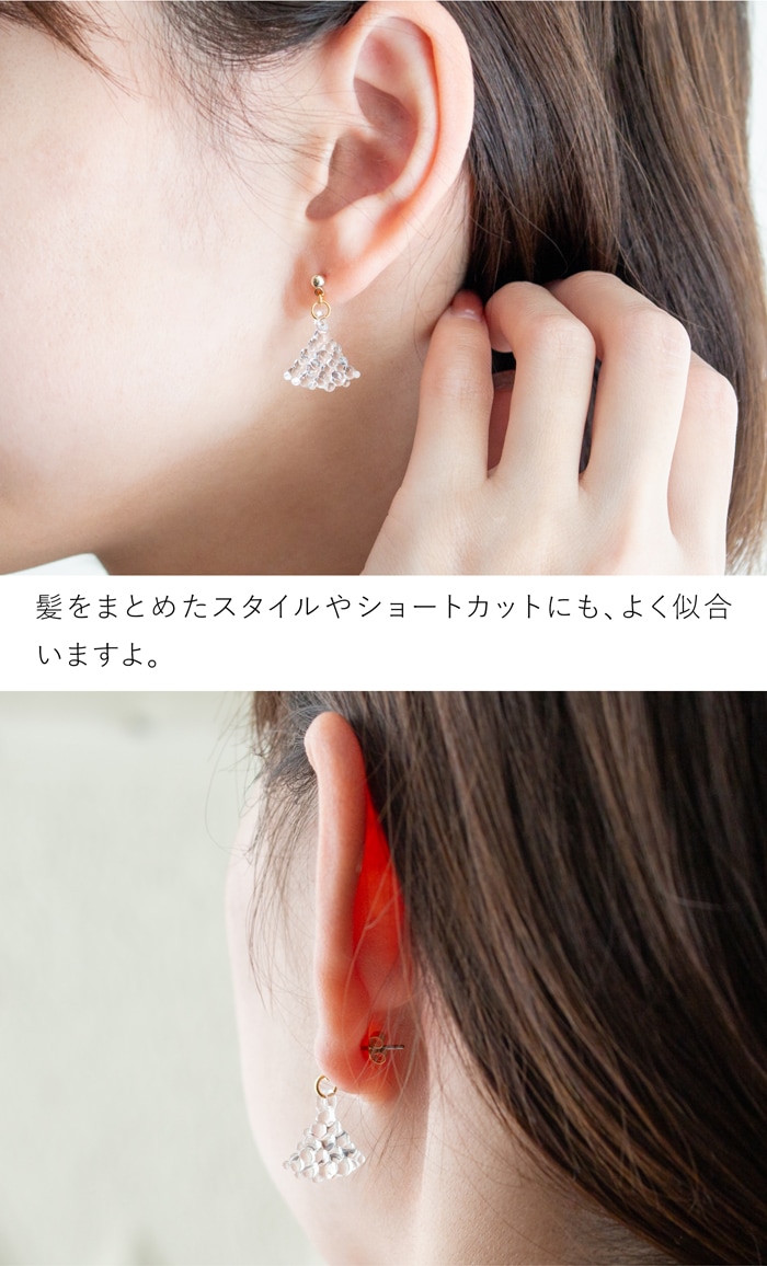 ハリオ ピアス ルクス ガラス製 HARIO Lampwork Factory 手作り クリスマス ツリー ゴールド 日本製 ハリオランプワークファクトリー