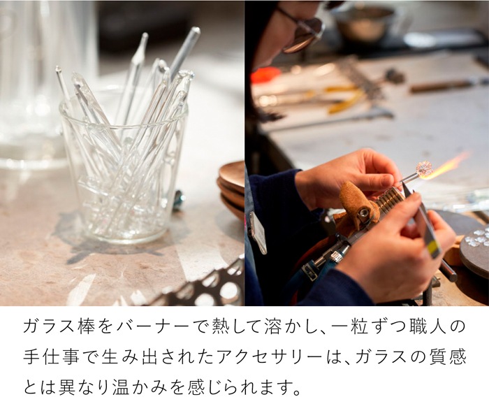 ハリオ ピアス トリオ ガラス製 HARIO Lampwork Factory 手作り 日本製 ハリオランプワークファクトリー