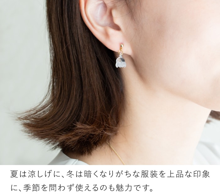 ハリオ ピアス スノーフレーク ガラス製 HARIO Lampwork Factory 手作り 日本製 ハリオランプワークファクトリー