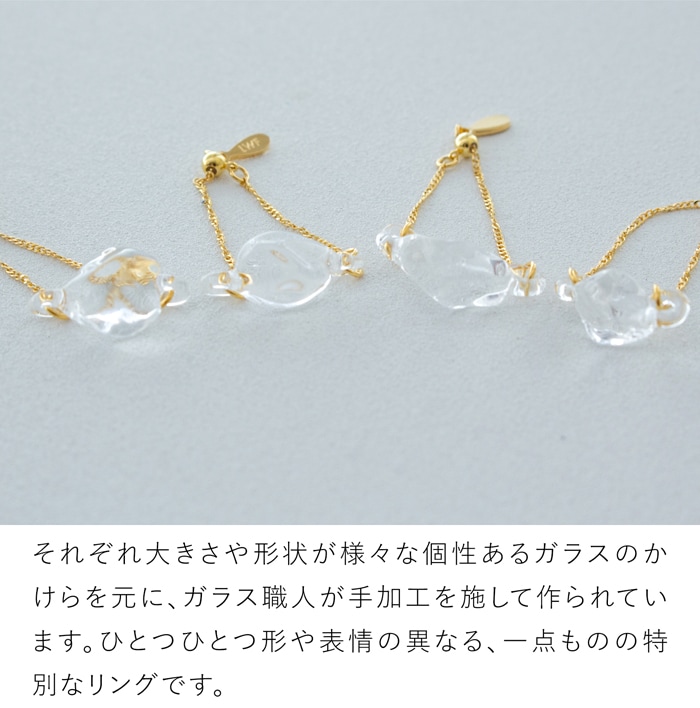 ハリオ リング カレット ガラス製 HARIO Lampwork Factory 手作り 日本製 チェーンリング フリーサイズ ハリオランプワークファクトリー