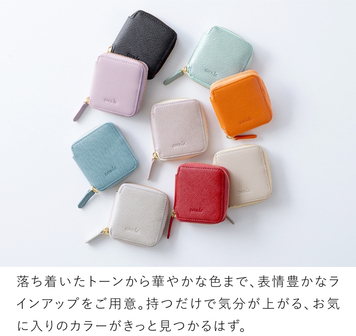 アクセサリーポーチ ミニ 旅行用 携帯用 本革 アクセサリーケース 革 レディース ラウンドファスナー シンプル corale コラーレ
