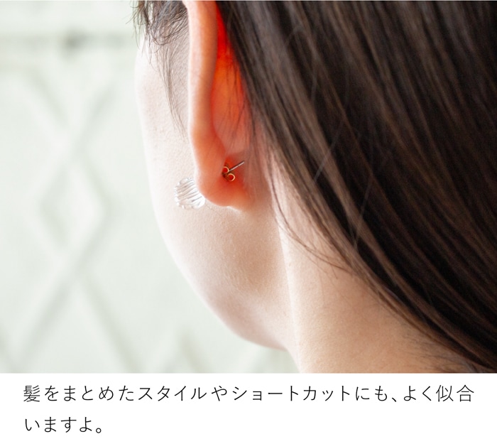 ハリオ ピアス ウェーブショコラ ガラス製 HARIO Lampwork Factory 小ぶり 手作り 日本製 ハリオランプワークファクトリー