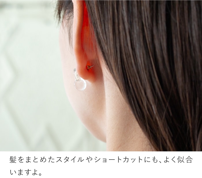 ハリオ バーズワーズ ピアス ポイント ミニ クリア ガラス製 小ぶり HARIO Lampwork Factory 手作り 日本製 BIRDS’ WORDS ハリオランプワークファクトリー