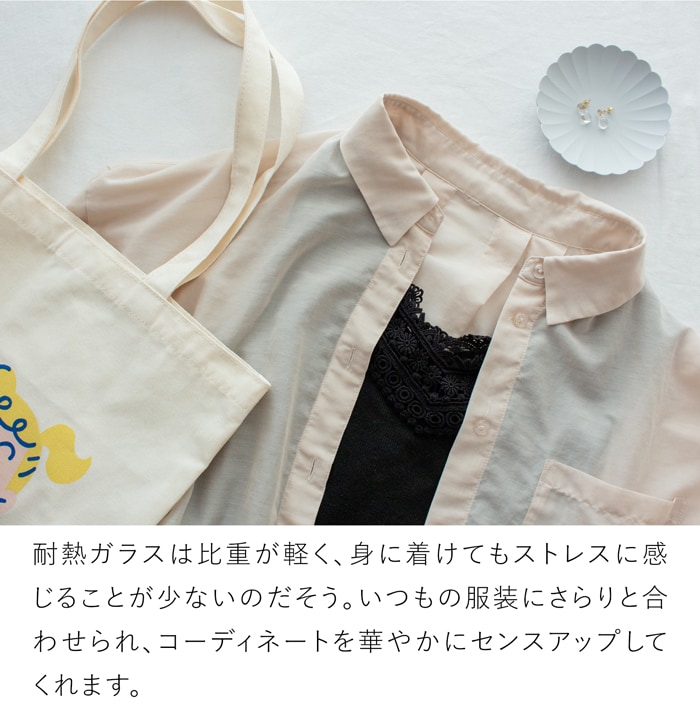 ハリオ バーズワーズ ピアス ポイント ミニ グレー ガラス製 小ぶり HARIO Lampwork Factory 手作り 日本製 BIRDS’ WORDS ハリオランプワークファクトリー