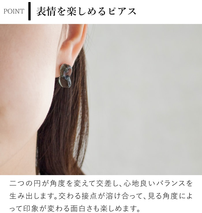 ハリオ バーズワーズ ピアス ポイント ミニ グレー ガラス製 小ぶり HARIO Lampwork Factory 手作り 日本製 BIRDS’ WORDS ハリオランプワークファクトリー