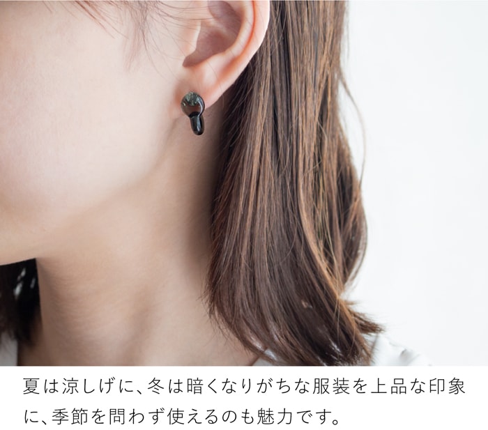 ハリオ バーズワーズ ピアス ポイント ミニ グレー ガラス製 小ぶり HARIO Lampwork Factory 手作り 日本製 BIRDS’ WORDS ハリオランプワークファクトリー