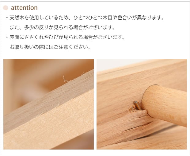 BIERTA(ビエルタ) クロスドライヤー 木製 折りたたみ物干しスタンド 