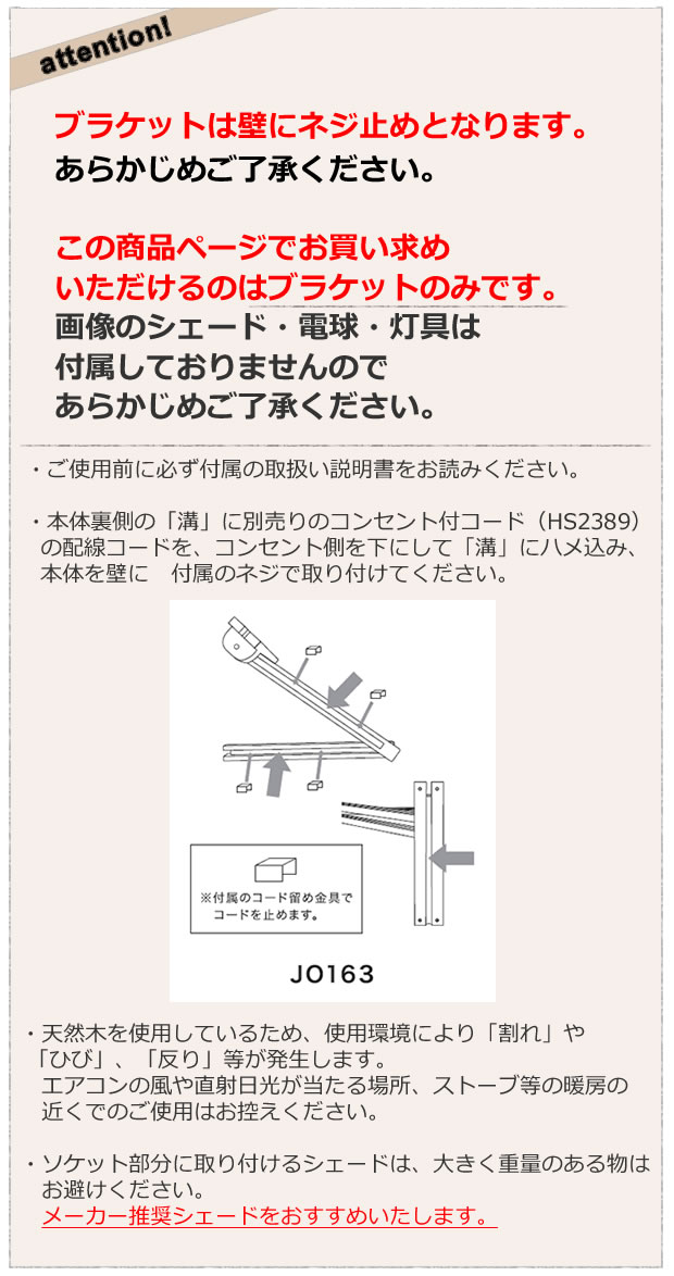 attention