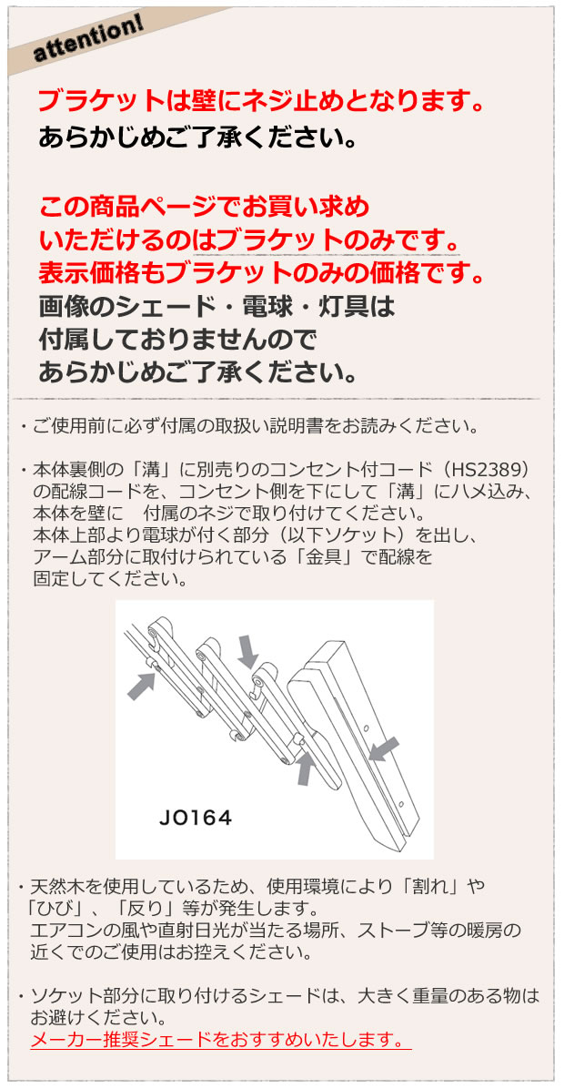 attention